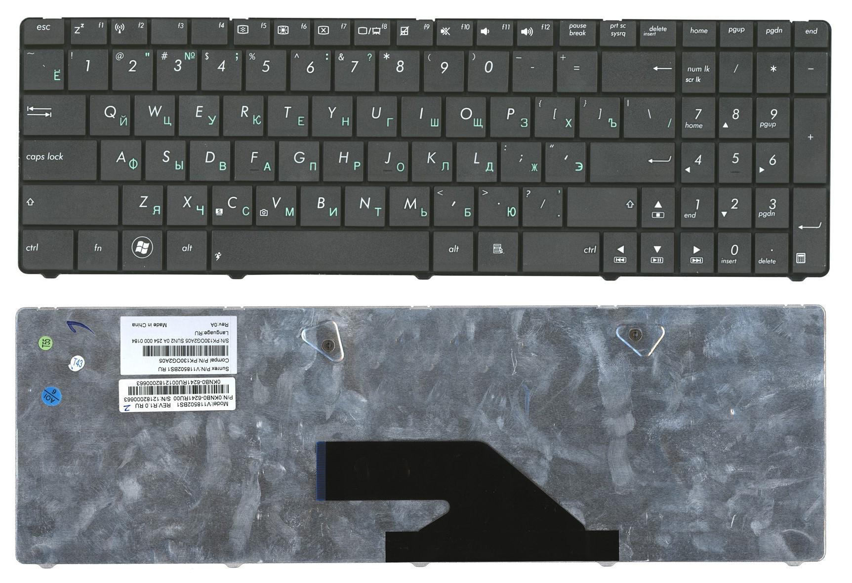 Клавиатура для ноутбука Asus K75 Black