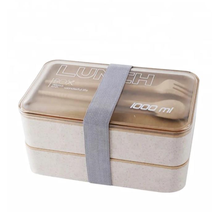 Эко ланч-бокс из пшеничного волокна Lunch Box 1000 мл Бежевый (401499)