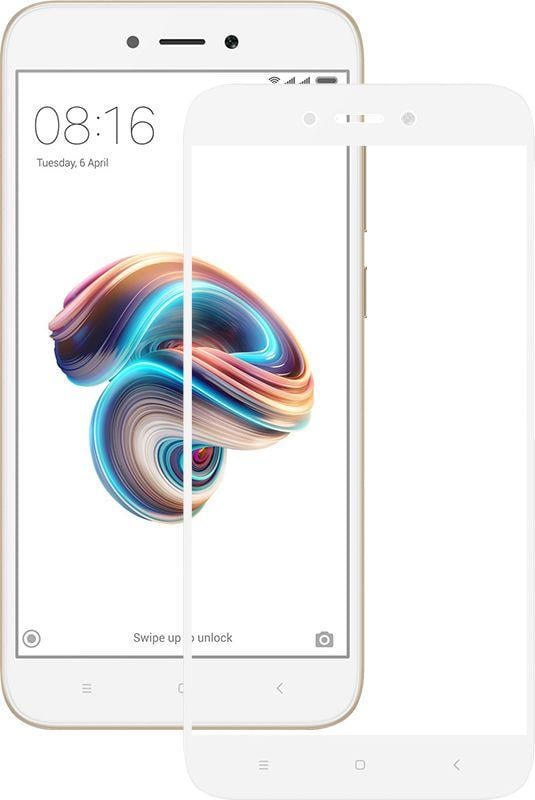 Захисне скло Mocolo 2.5D Full Cover Tempered Glass Xiaomi Redmi 5A White