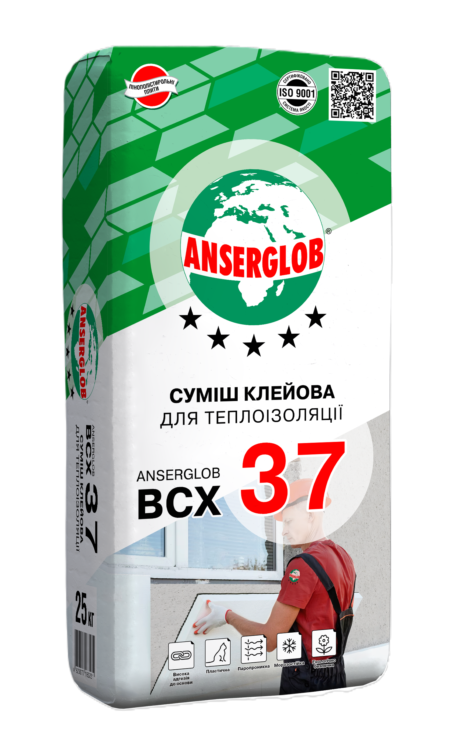 Смесь клеевая ANSERGLOB BCX 37 для теплоизоляции 25 кг (16961)