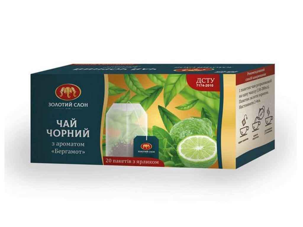 Чай пакетированный черный Золотой Слон Бергамот 20 пакетиков 1,5 г (963365)