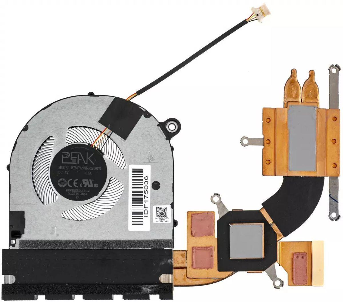 Вентилятор в зборі для ноутбука Acer TravelMate Acer (24.B2FN7.001)