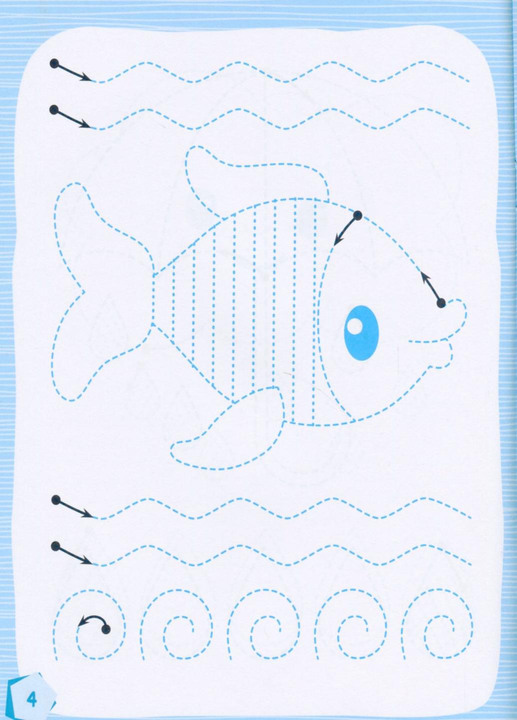 Підручник Кенгуру Готуємось до школи. Веселі малюнки КН822008У (9786170968876) - фото 4 Підручник Кенгуру Готуємось до школи. Веселі малюнки КН822008У (9786170968876) - фото 4