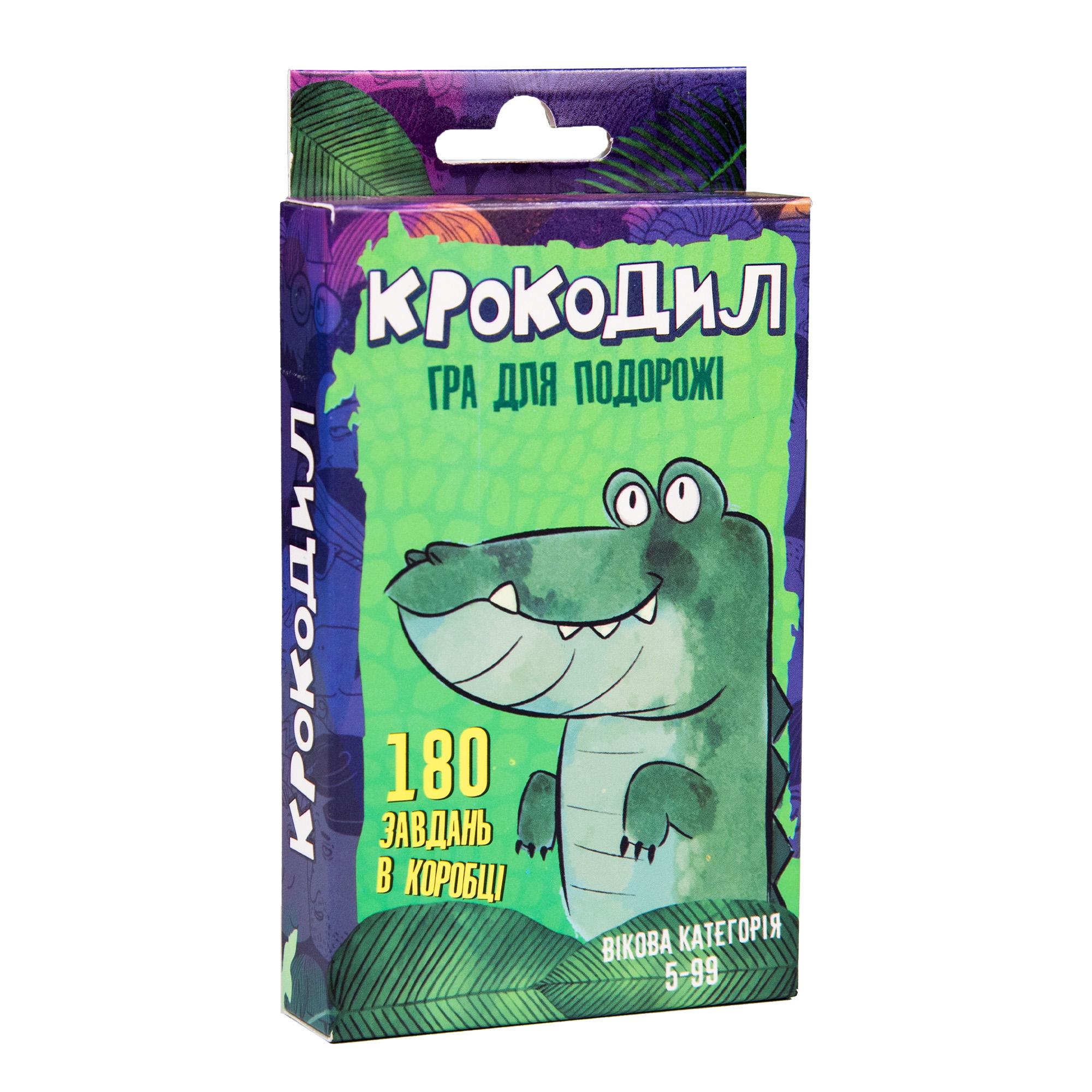 Настольная игра Strateg Крокодил укр. (30557)