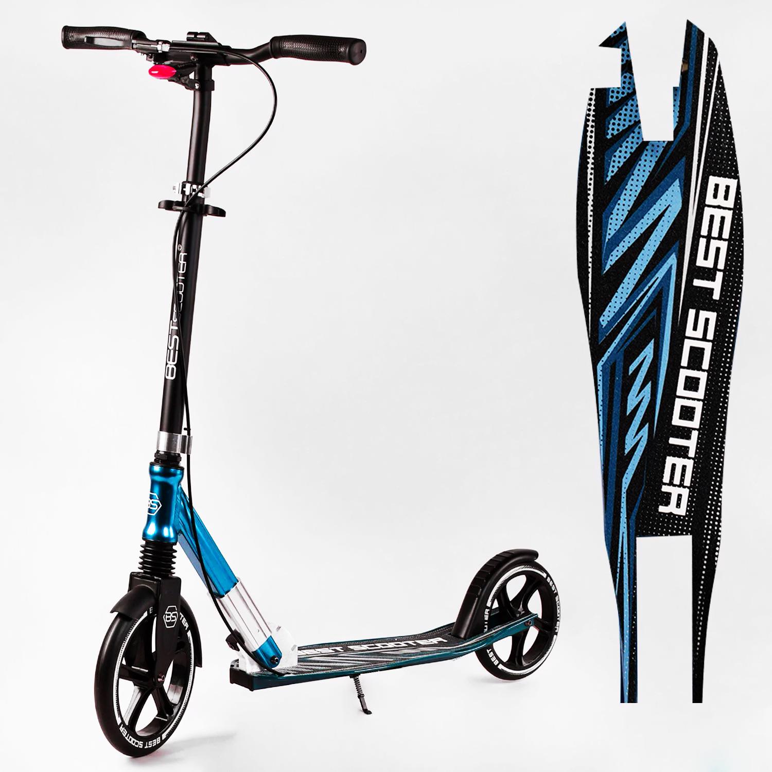 Самокат двоколісний складаний Best Scooter ліхтар/амортизатор Black/Blue (113198) - фото 2