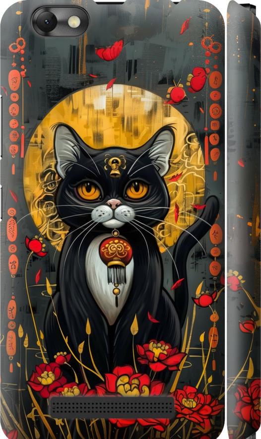 Чехол на Lenovo Vibe C A2020 China Cat (6134m-283-42517)