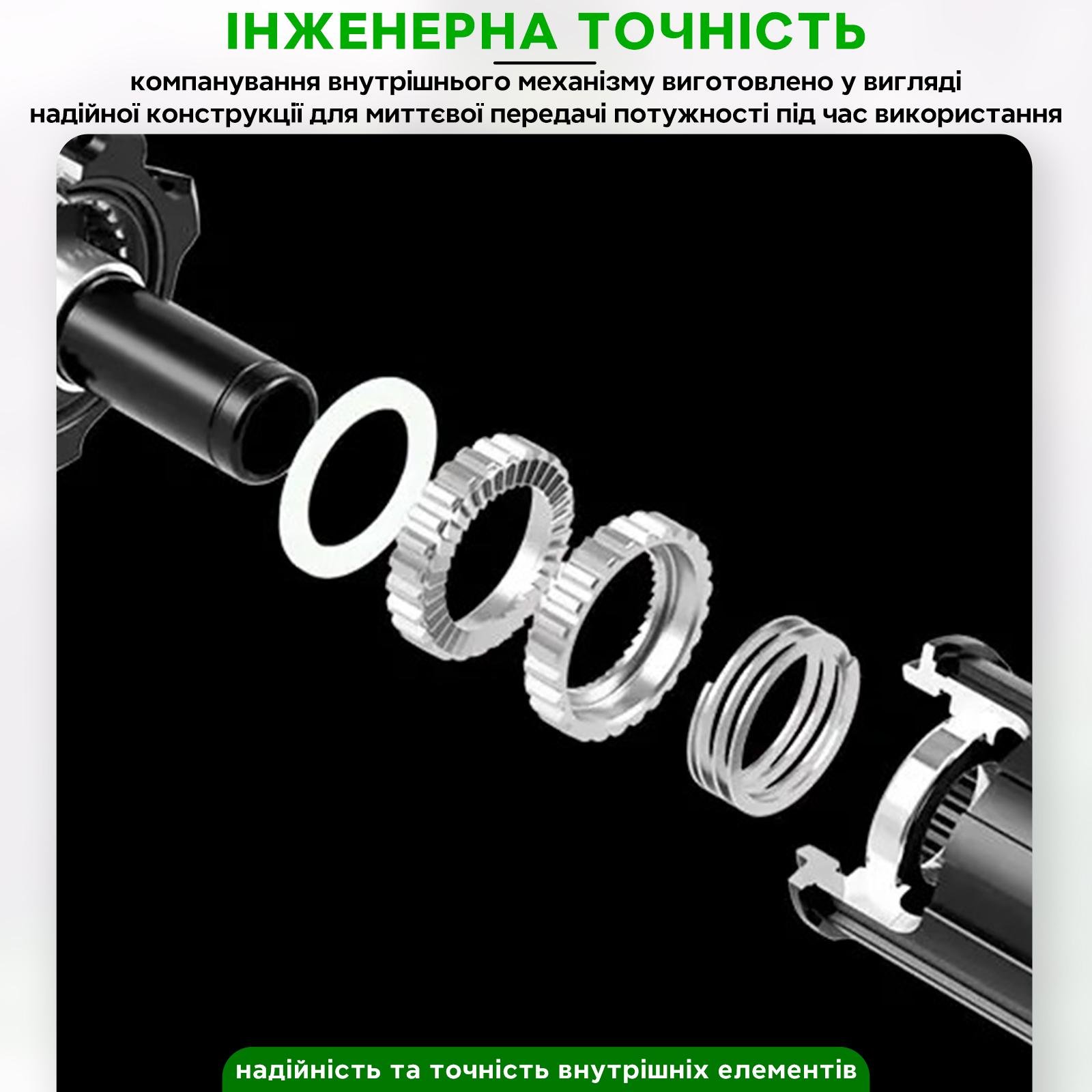 Комплект втулок Exi HG300 Ratchet Straightpull 11 швидкостей quick release під обідні гальма та ексцентрик 142 та 110 мм Чорний (EXI-HG300-4215) - фото 5