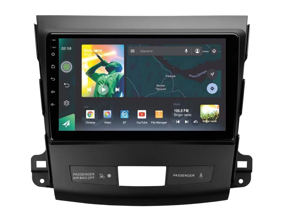 Штатная магнитола Sigma X9232 2+32 Gb Mitsubishi Outlander 2 CW0W 2005-2011 (A) 9"