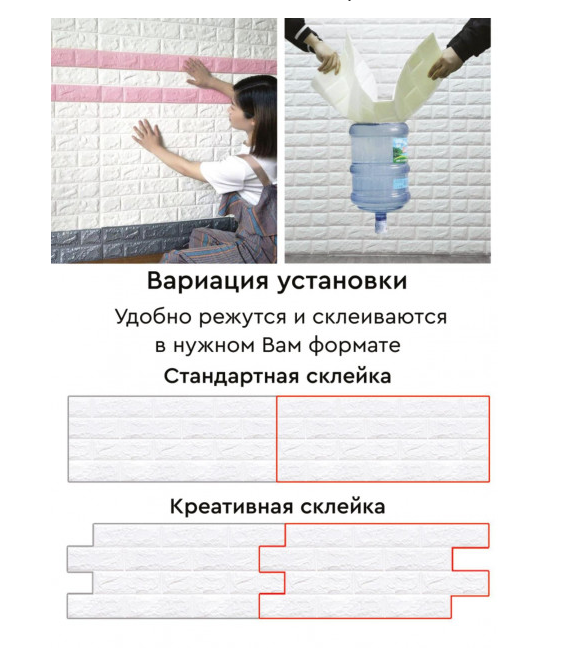 3D-панель самоклеющая для стен Sticker Wall шумоизоляционная гипоалергенная сертифицированная кирпич 700x770x7 мм 1 шт. Серый - фото 5