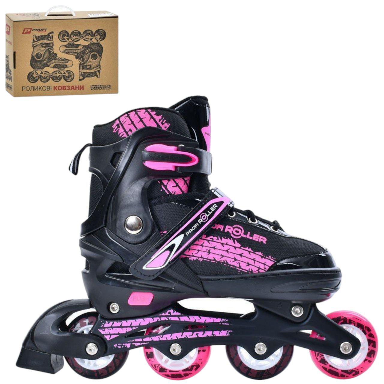Ролики A4150-L-P 70 мм р. 39-42 Розовый - фото 1 Ролики A4150-L-P 70 мм р. 39-42 Розовый - фото 1