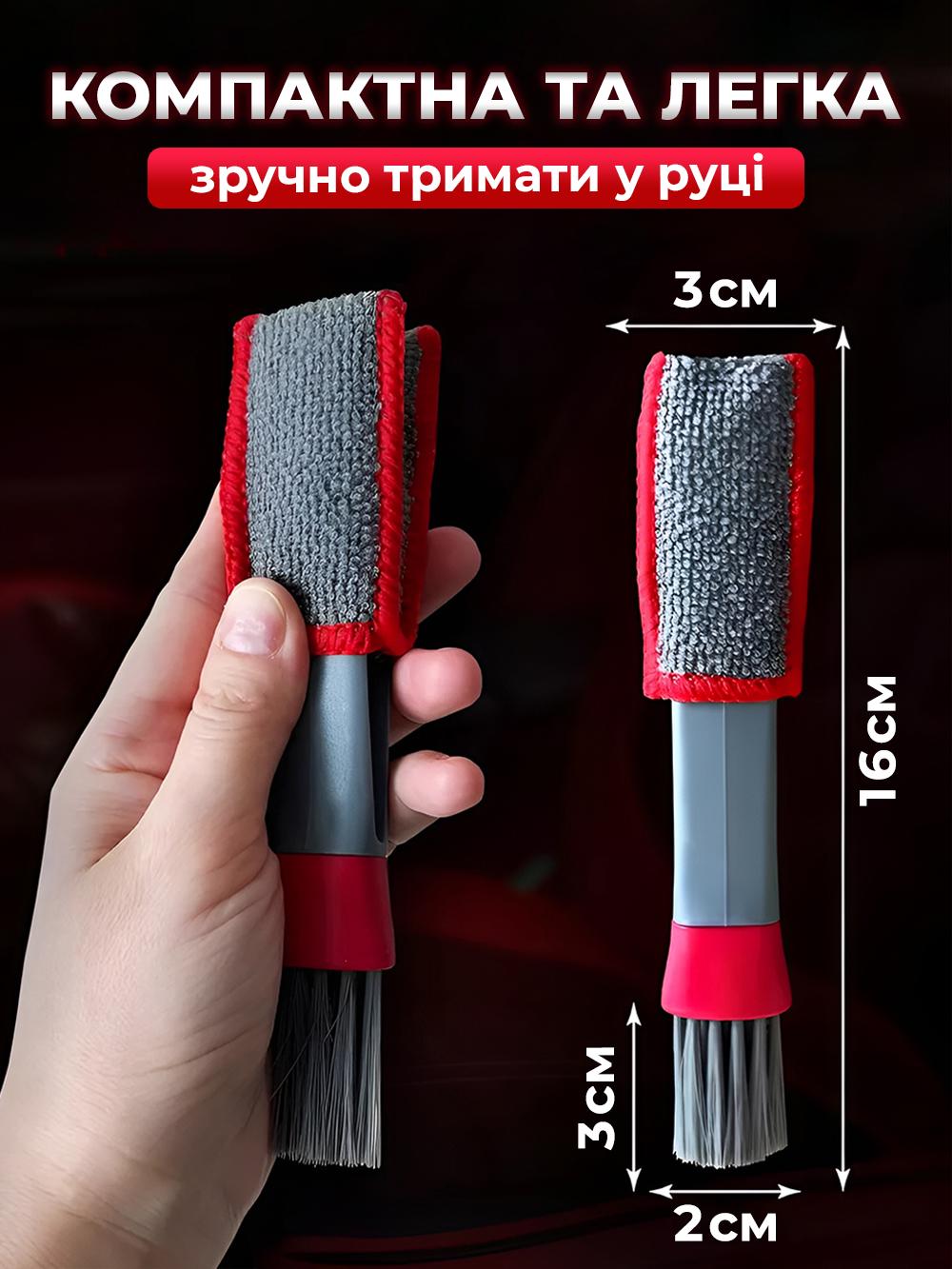 Щетка для чистки деталей салона авто и бытовых нужд Серый (756299cf) - фото 8