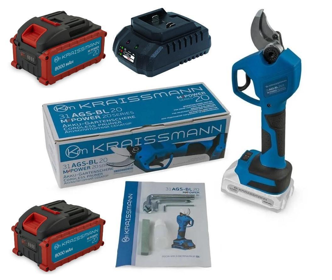 Секатор аккумуляторный KRAISSMANN 31 AGS-BL 20/2 бесщеточный 2 аккумулятора 8 Ач (22518444)