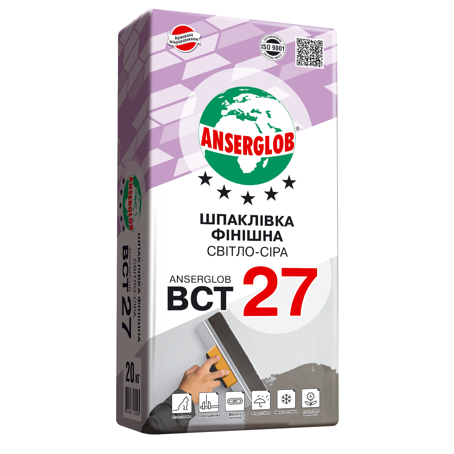 Шпаклівка фінішна Anserglob BCT 27 20 кг (8465)