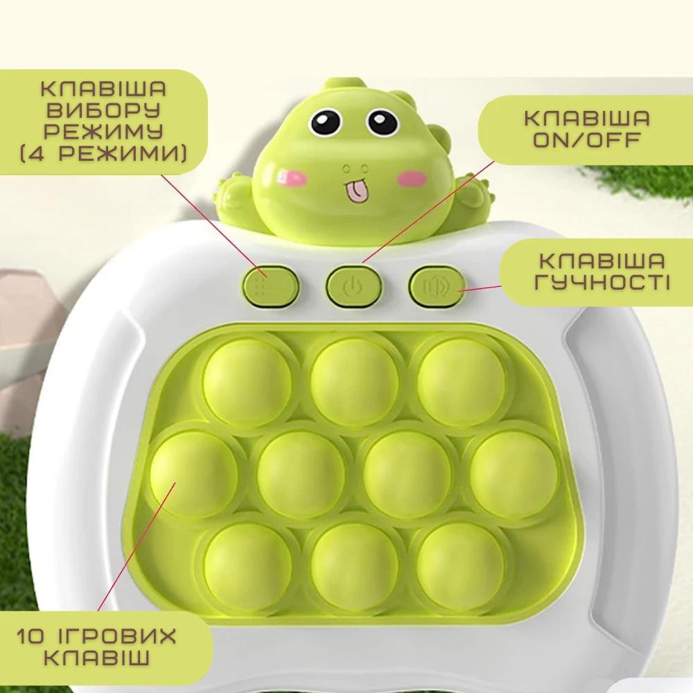 Интерактивная игрушка Quick Push Game Pop It Dinosaur Green (12361088) - фото 2