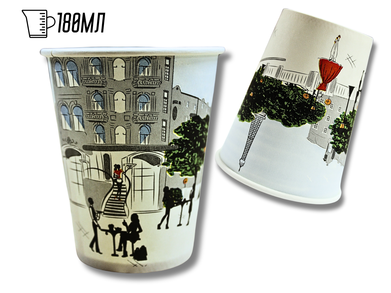 Стакан картонный одноразовый с узором 180 мл