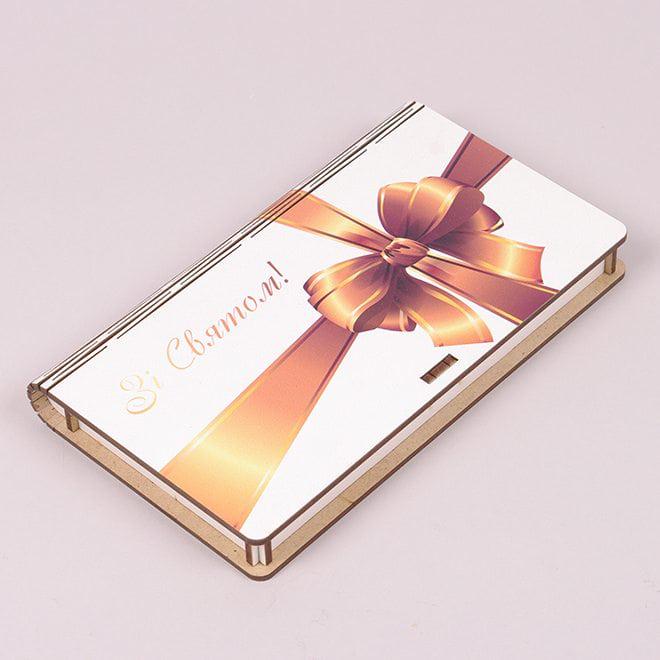 Конверт деревянный Flora "Зі святом" (33242)