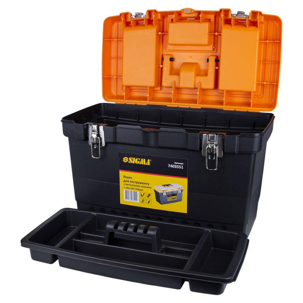 Ящик для інструментів Sigma металеві замки 486x267x320 мм (7403551) - фото 2