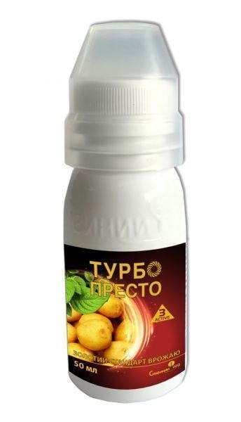 Инсектицид Семейный сад Турбо Престо 3 Актив 50 мл (1820995339)