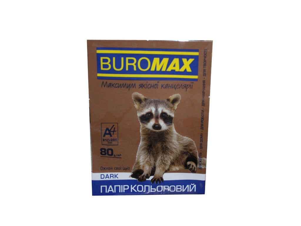 Бумага цветная Buromax А4 DARK 20 л. Коричневый (BM.2721420-25)