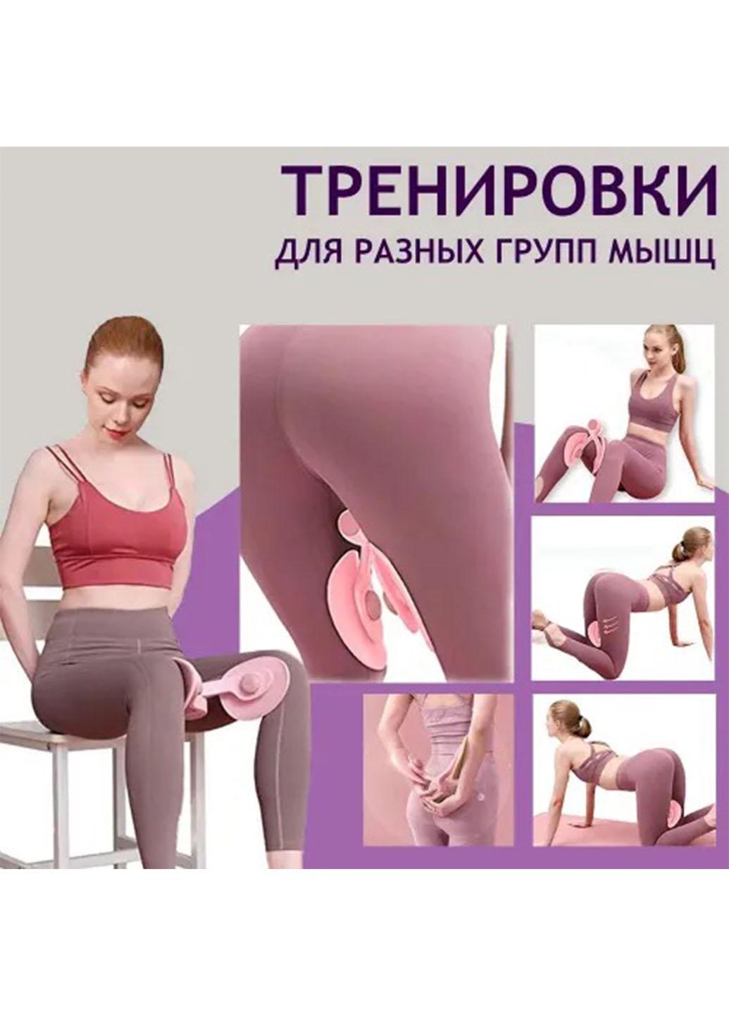 Тренажер для бедер Newt Hip-Trainer мышц таза/седалищных мышц Розовый (260U) - фото 8