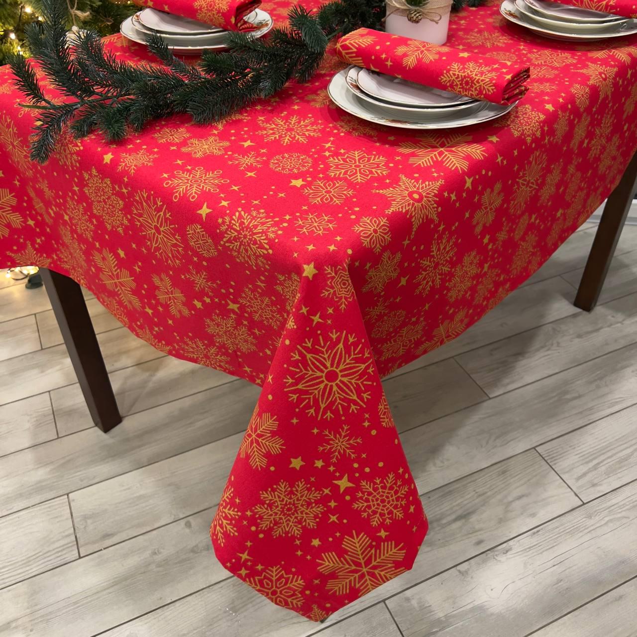Скатертина водовідштовхувальна Новорічна прямокутна 300x170 см (300210-p5)