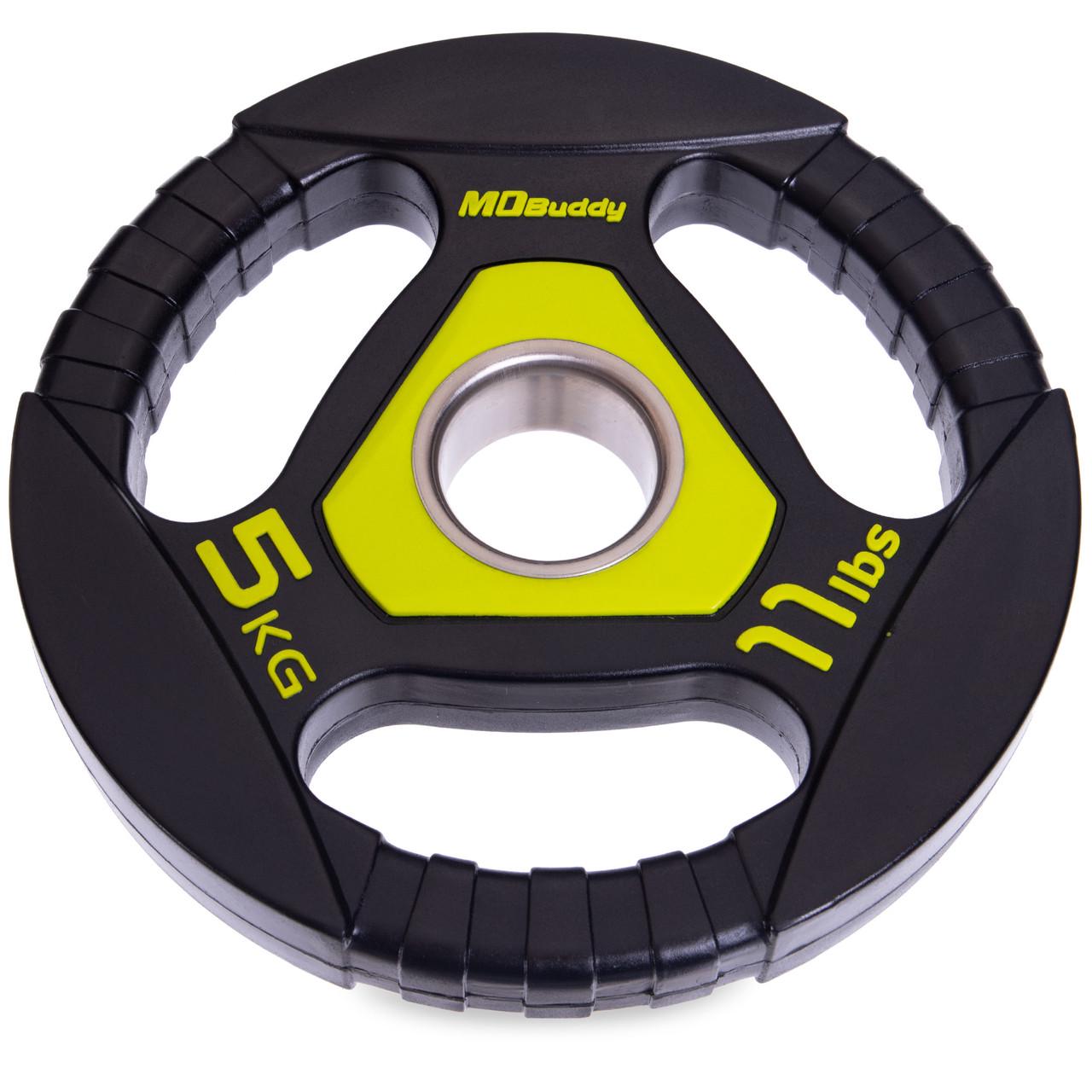 Млинці Zelart TA-2677-5 поліуретанові з потрійним хватом та металевою втулкою 5 кг (2532858614) - фото 1