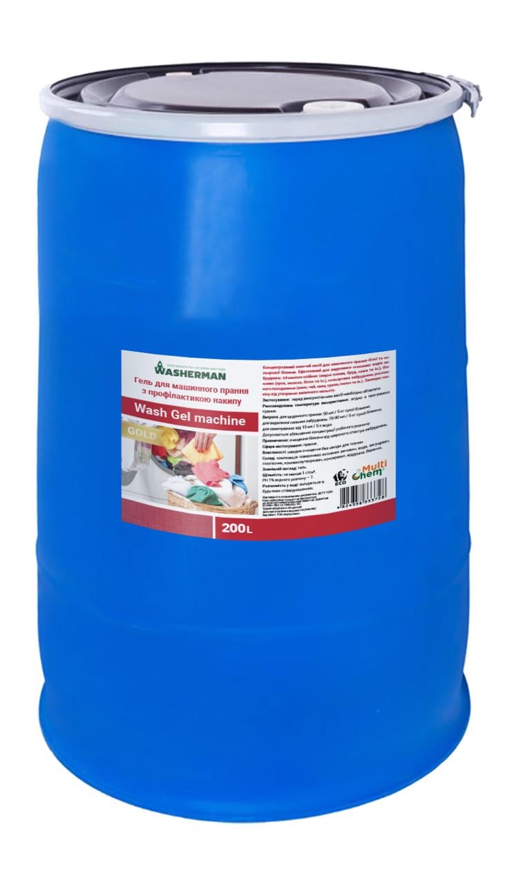 Стиральный гель Wash Gel machine Gold автомат с профилактикой накипи 200 л (23919421)