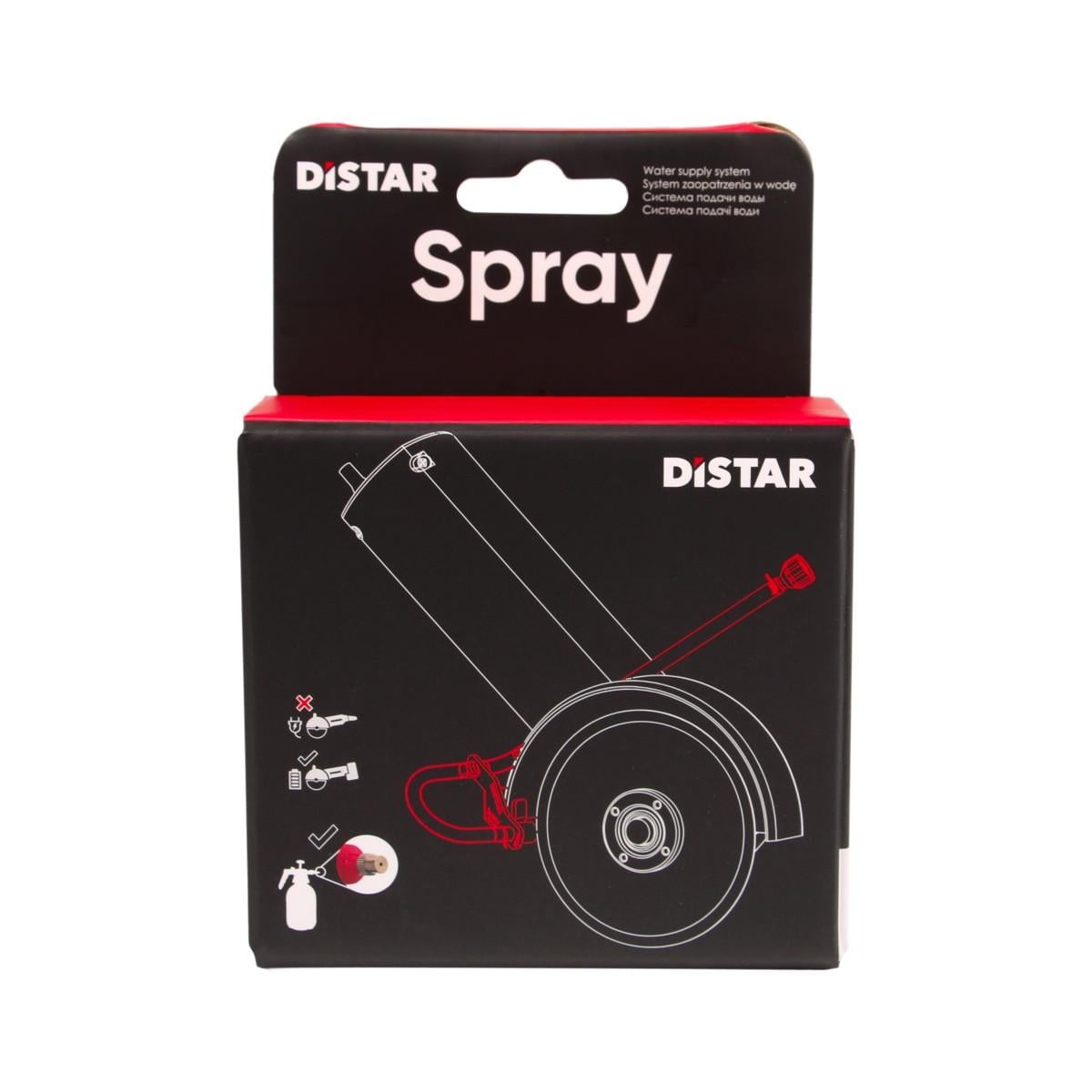 Система подачи воды Spray 76-115-125 болгарка/гравер (71419034028)