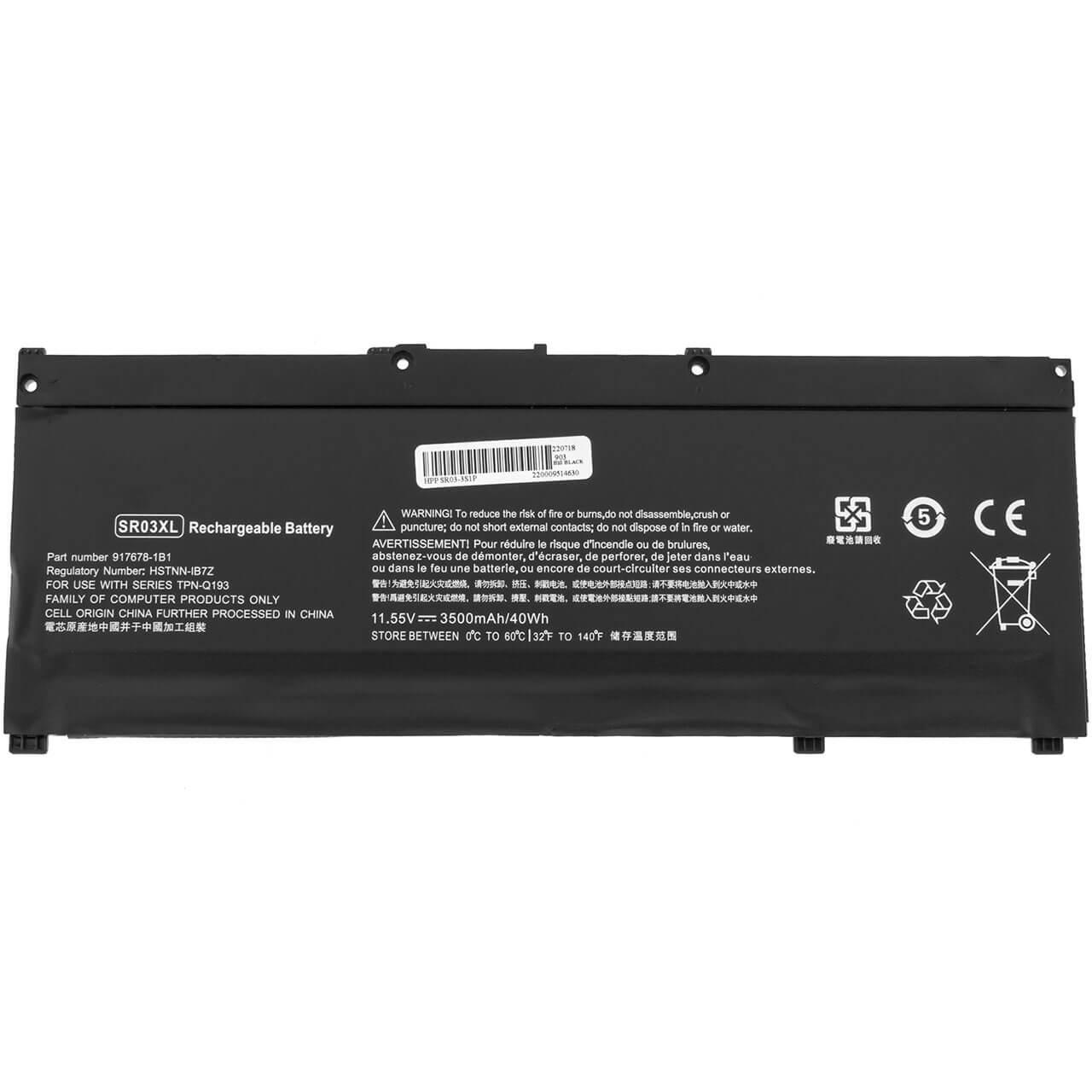 Аккумулятор для HP Pavilion Gaming 15-CX