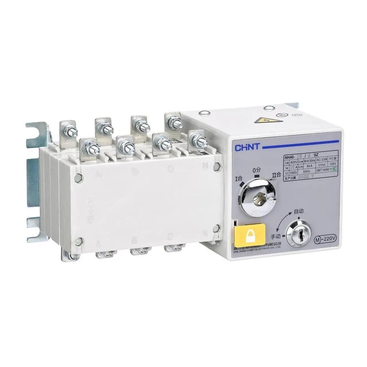 Перемикач навантаження моторизований CHINT NH40-160/3SZ (420091)