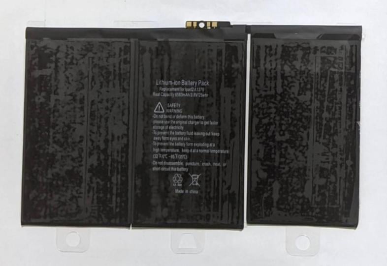 Батарея аккумуляторная A1376 для iPad 2 6583 mAh