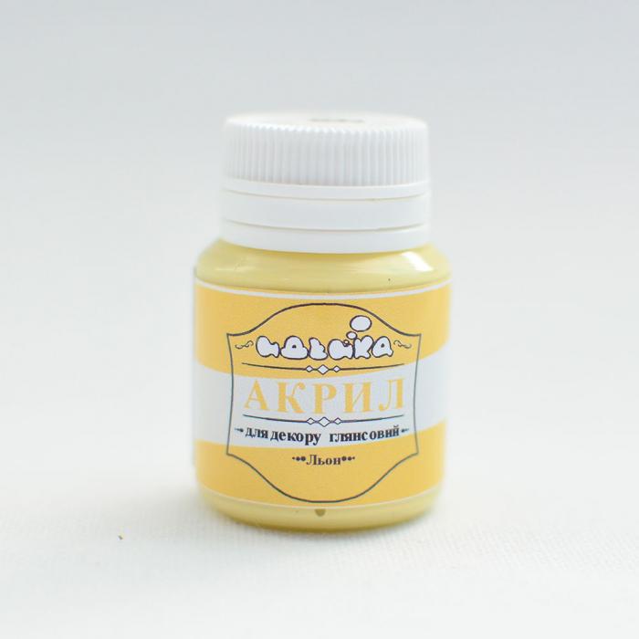 Акриловая краска Идейка 20 мл Лен (skl-98292 gl)