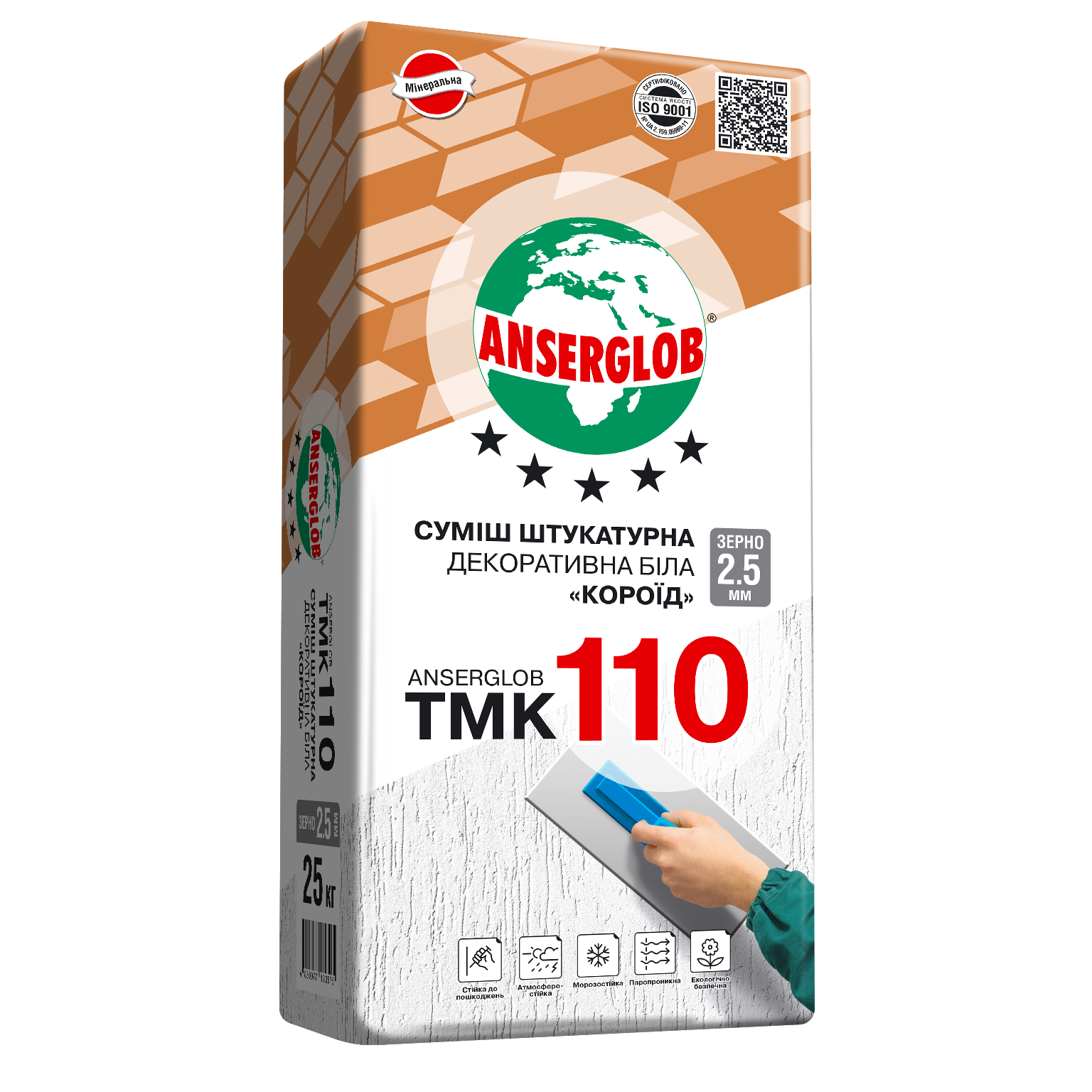 Штукатурка короїд Anserglob ТМК 110 фракція 2,5 мм 25 кг (277) - фото 1