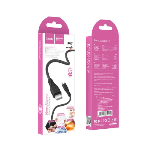 Кабель Hoco Type-C to Type-C Nano Silicone X67 1,2 м 60W 5A Black - фото 3