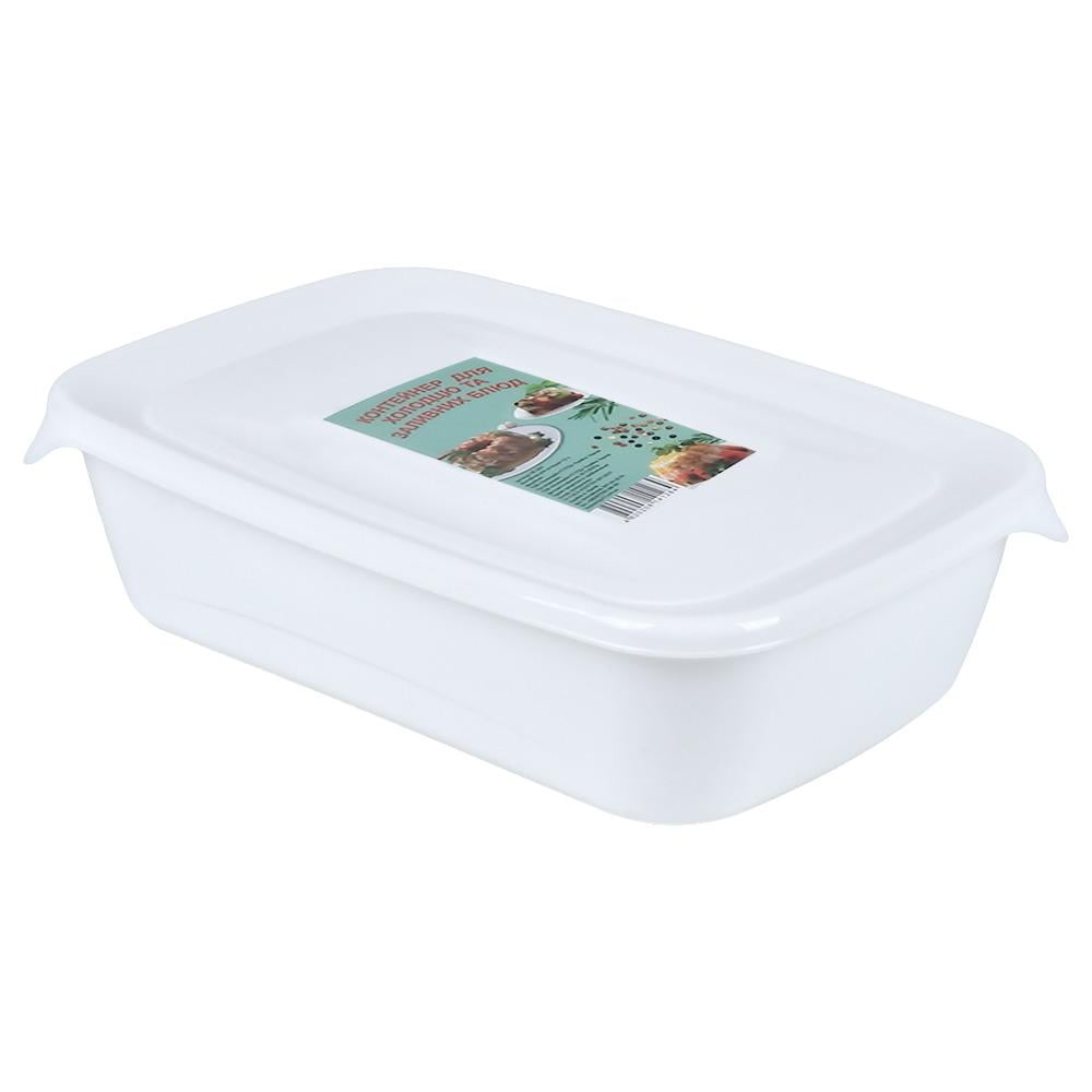 Пищевой контейнер для холодца PB-291 1,5 л 22,5х15х8 см (2200000386076)