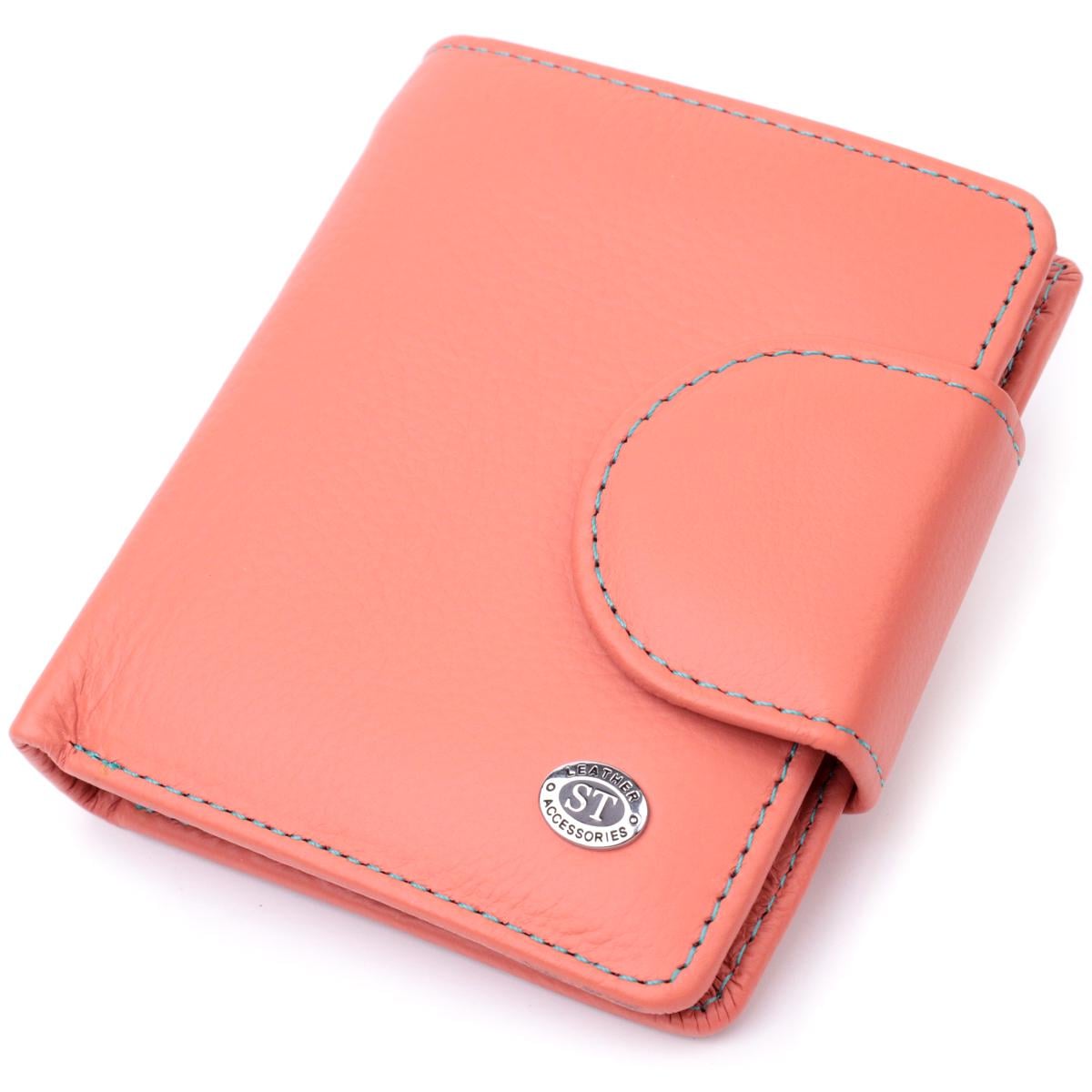 Кошелек женский кожаный ST Leather 19458 с монетницей Оранжевый