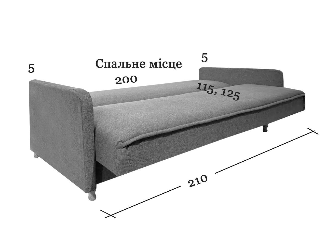 Диван прямий Corners Kauf Мальмо 200x125 см Коричневий (016001-08) - фото 2 Диван прямий Corners Kauf Мальмо 200x125 см Коричневий (016001-08) - фото 2