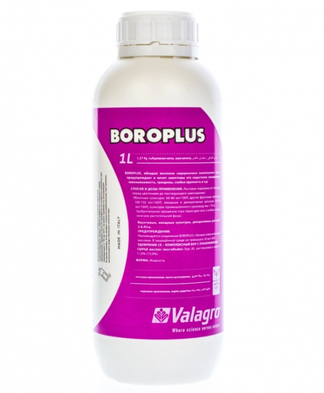 Минеральные удобрения Boroplus 1 л ТД Гекса-Украина 04-01-164 (IR01647)