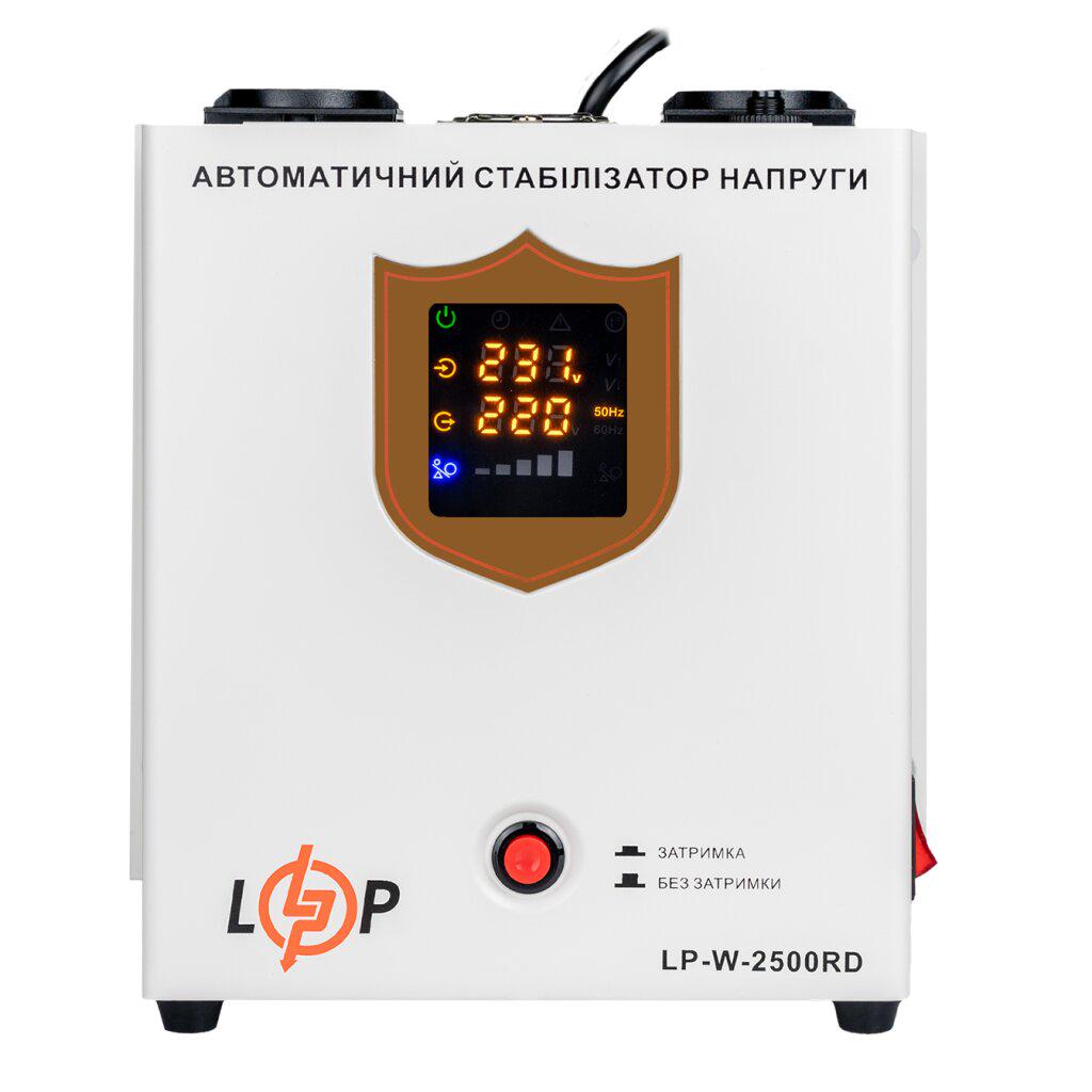 Стабілізатор напруги релейний LogicPower LP-W-2500RD 1500 Вт 2500VA 100-260V 7 ​​ступенів однофазний