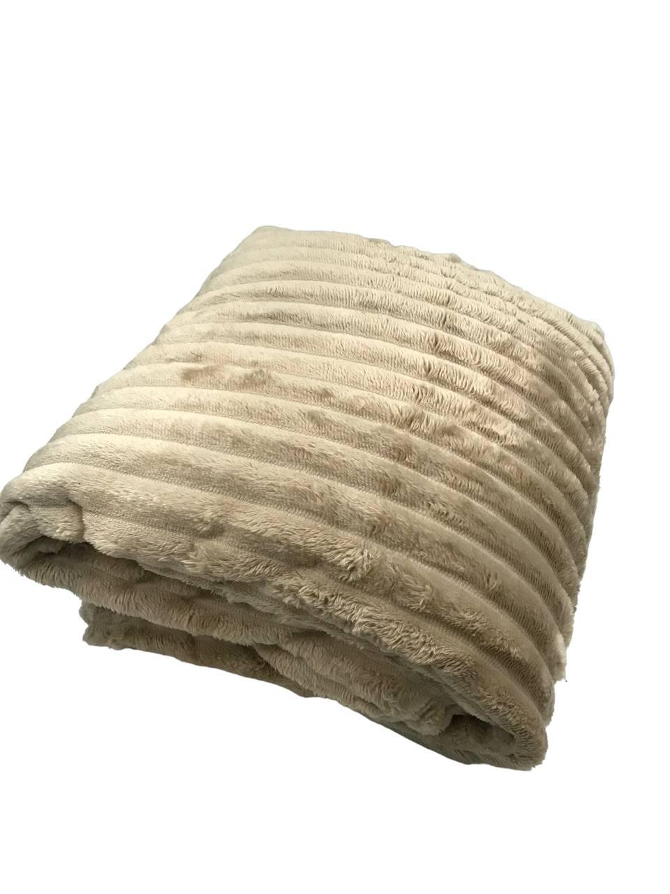 Плед Полоска 200х230 см Плед Полоска 200х230 см