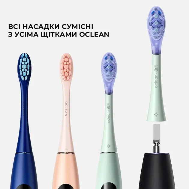 Насадки для зубної щітки Oclean Ultra Clean Brush Head for On SE Air X F1 UC01 G02 2 шт. Green - фото 2