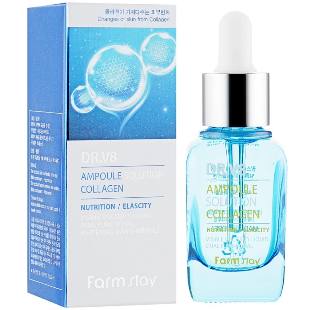 Сыворотка для лица Farmstay Dr.V8 Ampoule Solution Collagen с коллагеном 30 мл (1239302469)