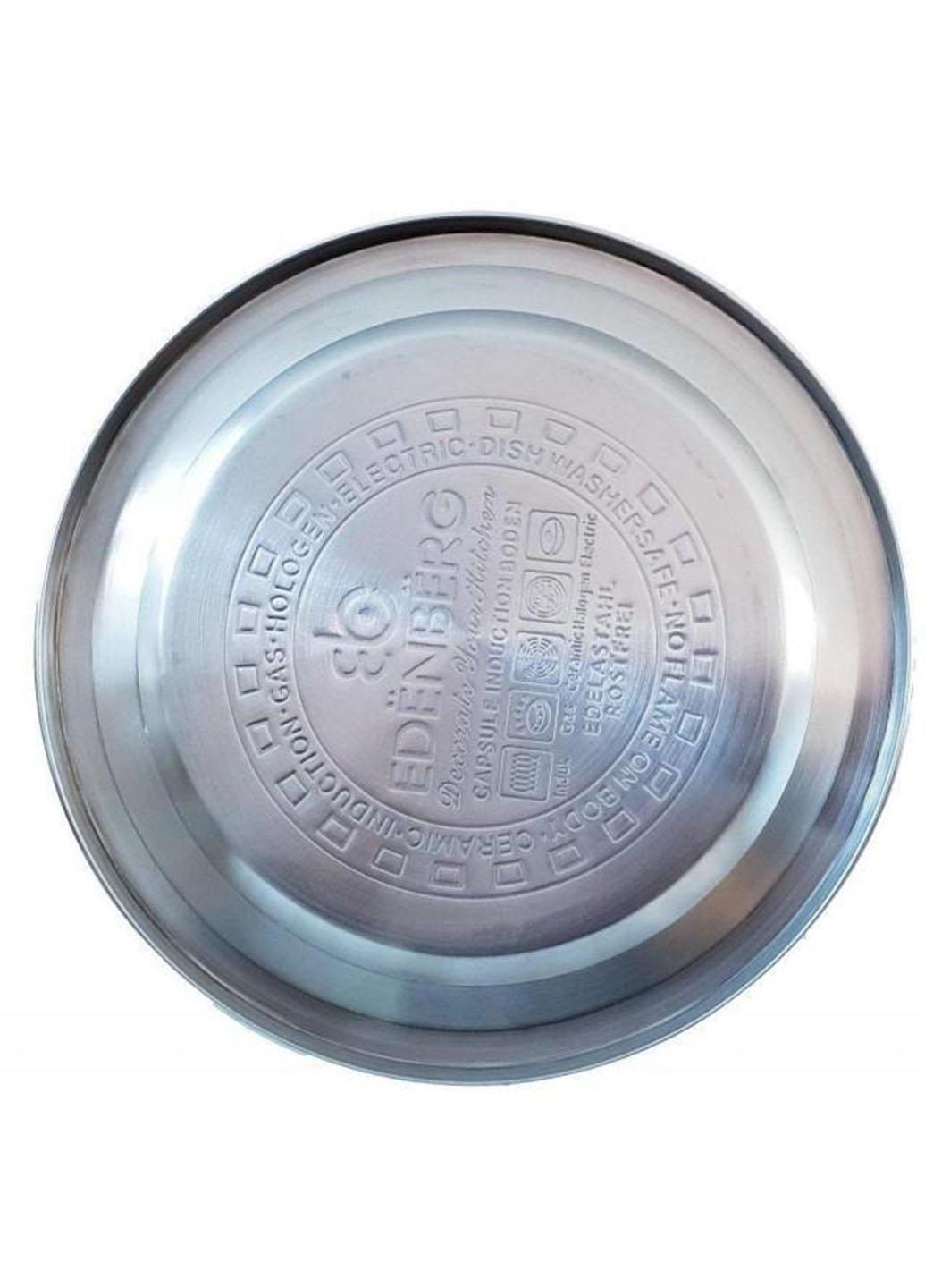 Чайник із нержавіючої сталі Edenberg зі свистком капсульне дно 3,0 л Жовтий (3558) - фото 2