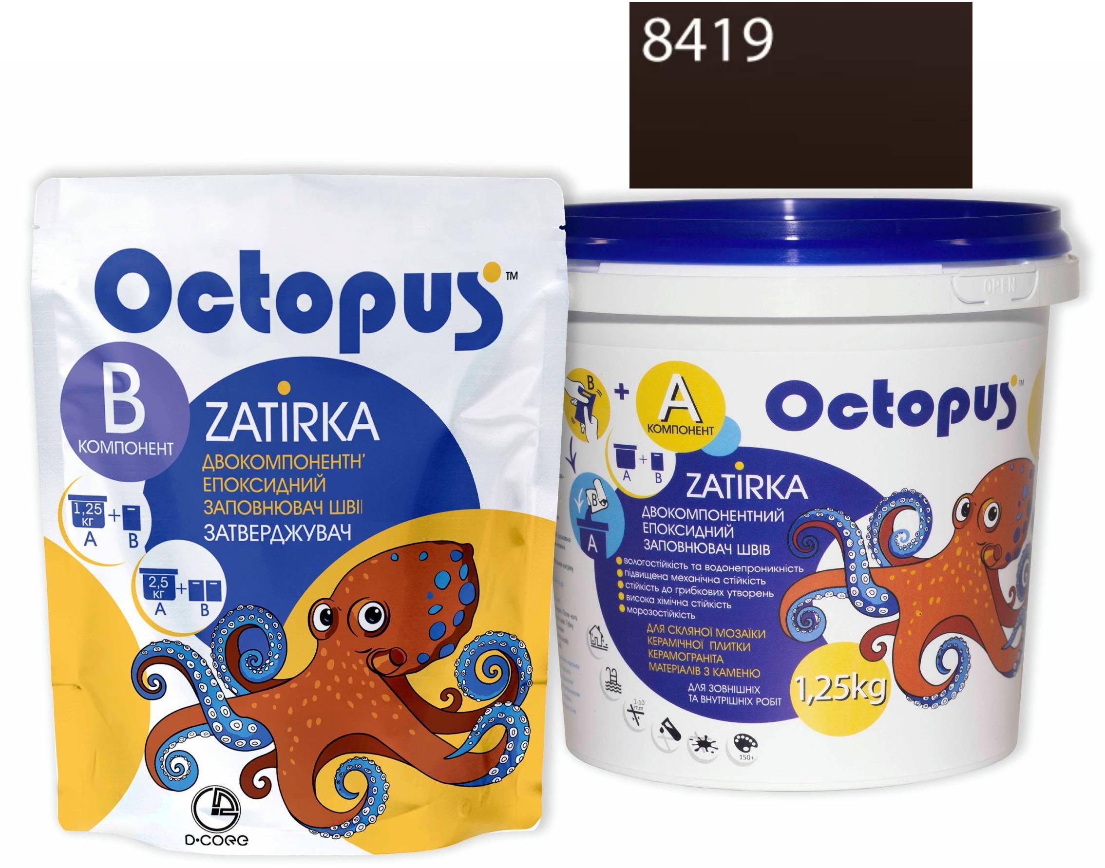 Затирка для плитки Octopus Zatirka 8419 эпоксидная 1,25 кг