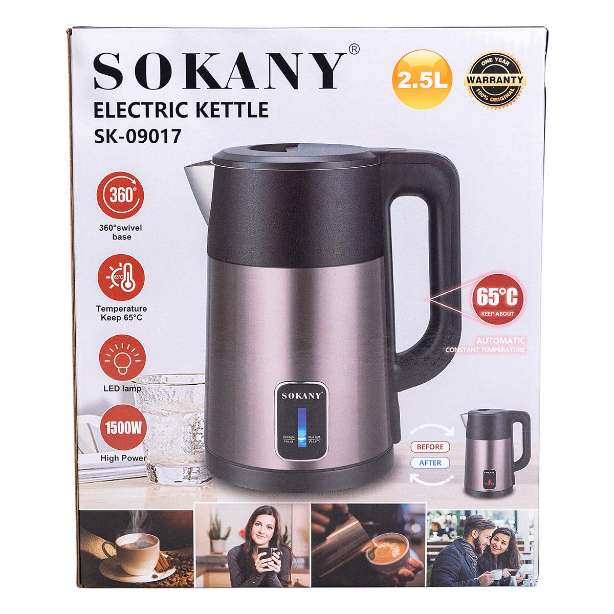 Электрочайник Sokany с автоматическим отключением дисковый бытовой 1500 Вт 2,5 л (5938) - фото 8 Электрочайник Sokany с автоматическим отключением дисковый бытовой 1500 Вт 2,5 л (5938) - фото 8