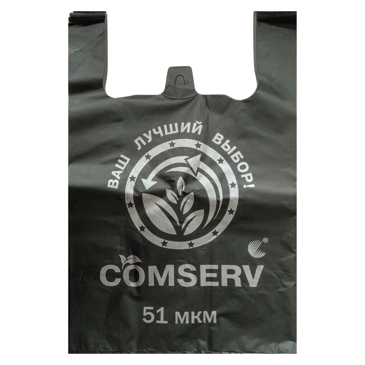 Пакет майка по типу BMW Сomserv 51 мкм 44х75 см 50 шт. Черный с рисунком (203997)