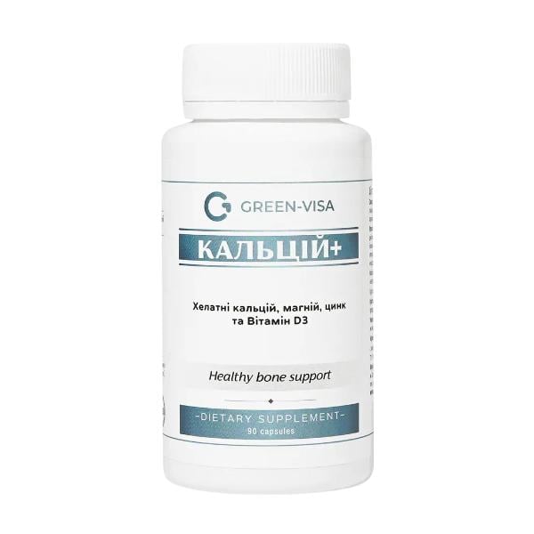Комплекс витаминно-минеральный Green Visa Кальций+ Хелатный кальций/Магний/Цинк/Витамин D3 90 капс. (000027770) Комплекс витаминно-минеральный Green Visa Кальций+ Хелатный кальций/Магний/Цинк/Витамин D3 90 капс. (000027770)