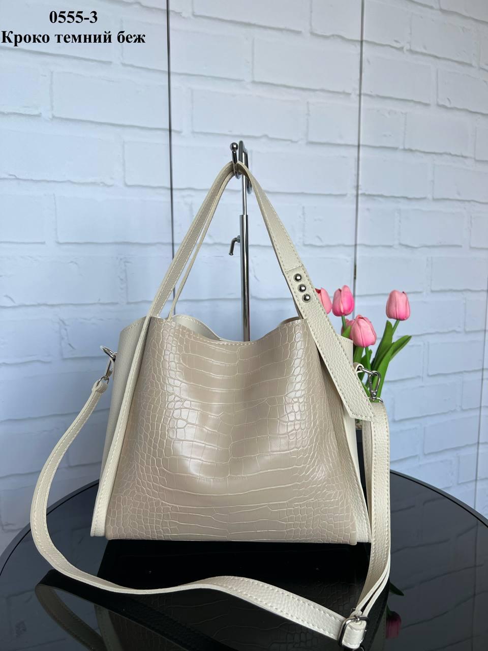 Сумка женская через плечо большая вместительная с принтом кроко экокожа 30х25х13 см Темно-бежевый - фото 2 Сумка женская через плечо большая вместительная с принтом кроко экокожа 30х25х13 см Темно-бежевый - фото 2