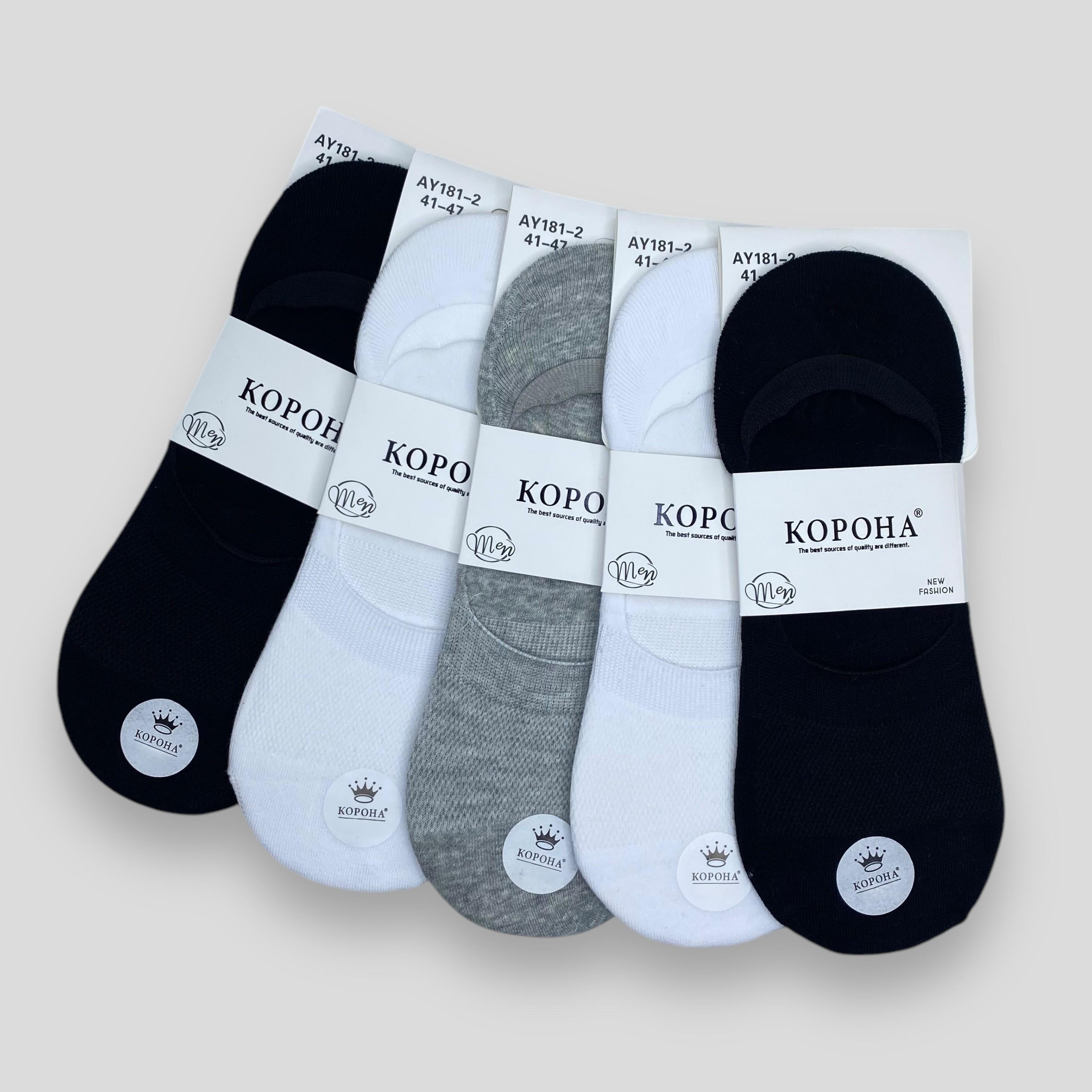 Следы мужские Корона с сеточкой и силиконом хлопковые р. 41-47 5 пар (JAY181-2I) Следы мужские Корона с сеточкой и силиконом хлопковые р. 41-47 5 пар (JAY181-2I)