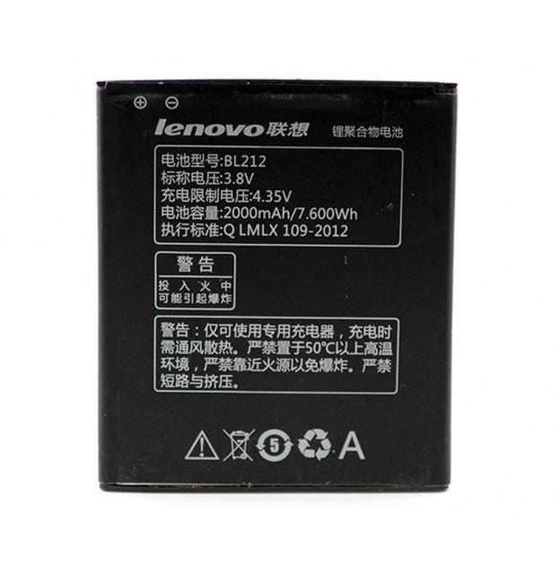 Аккумулятор BL212 для телефона Lenovo S898\A620\A628 2000 mAh (000021518)